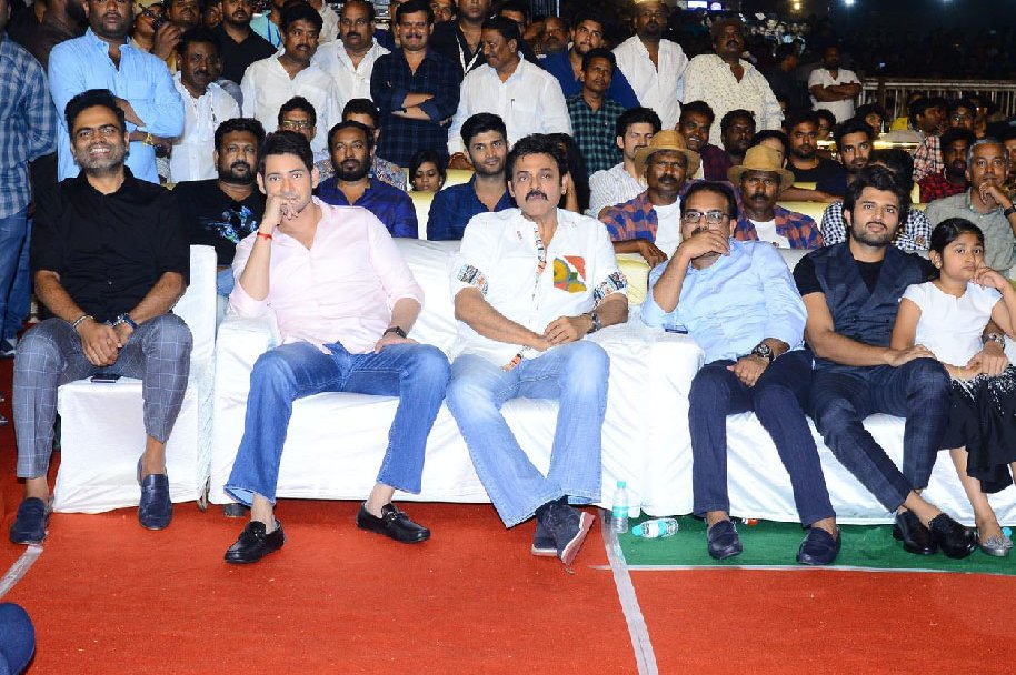 Maharshi-Movie-Pre-Release-Event